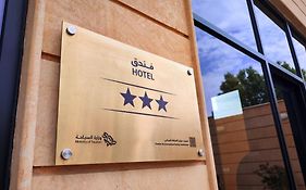 فندق براي Brai Hotel